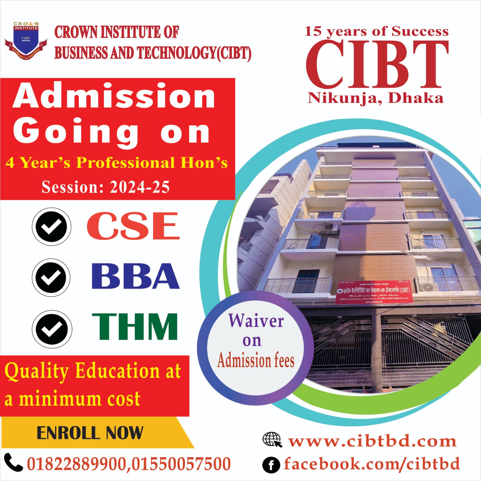 CIBT Admission
